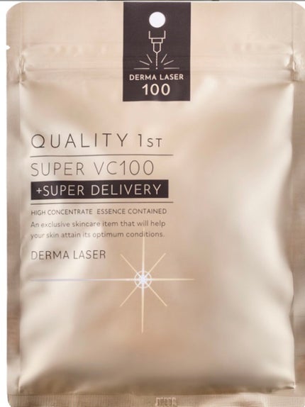 ダーマレーザースーパーVC100マスク/クオリティファースト/シートマスク・パックを使ったクチコミ(1枚目)