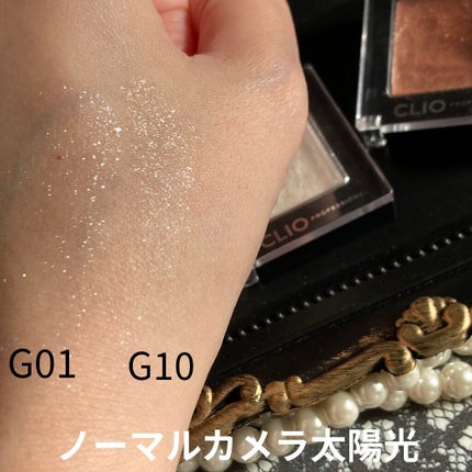 プロ シングル シャドウ/CLIO/単色アイシャドウを使ったクチコミ(4枚目)