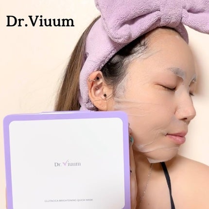 グルタシカ ブライトニングクイックマスク/Dr.Viuum/シートマスク・パックを使ったクチコミ(4枚目)
