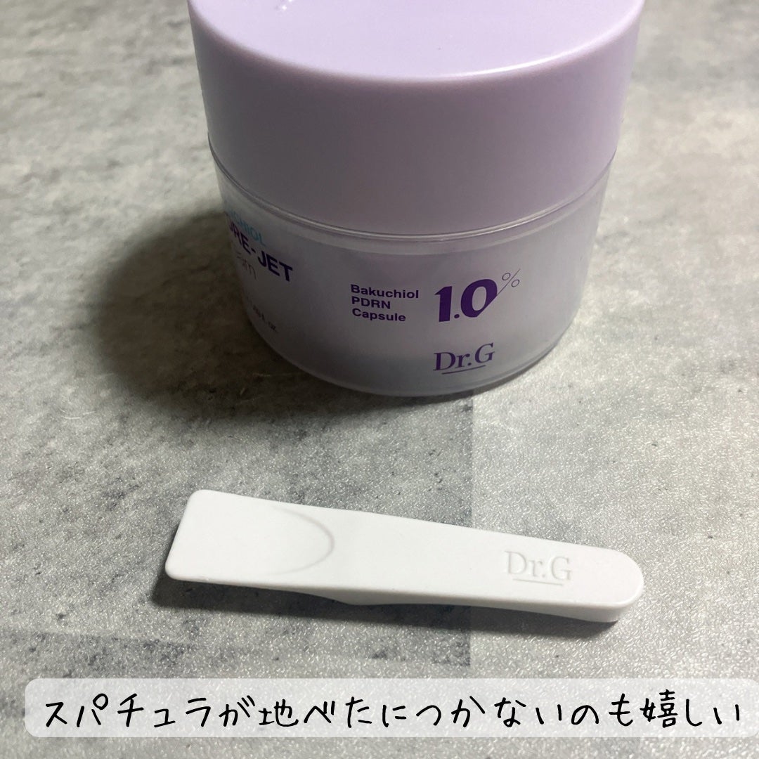 ドクタージー バクチオールポアジェットクリーム/Dr.G/フェイスクリームを使ったクチコミ(4枚目)