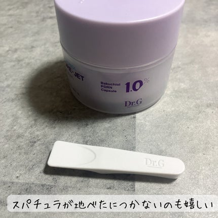 ドクタージー バクチオールポアジェットクリーム/Dr.G/フェイスクリームを使ったクチコミ(4枚目)