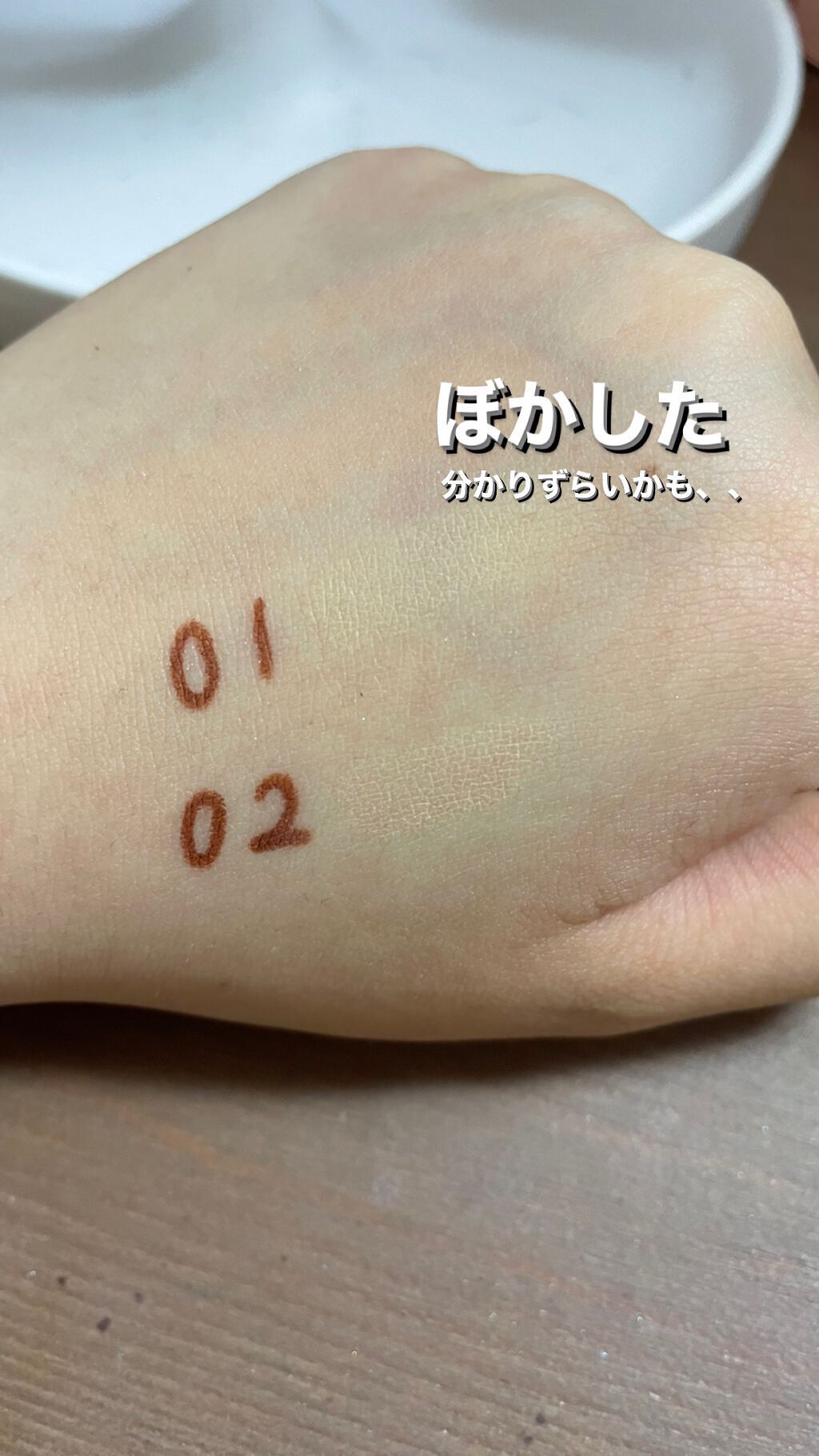 アイバッグコンシーラー/キャンメイク/ペンシルコンシーラーを使ったクチコミ（3枚目）