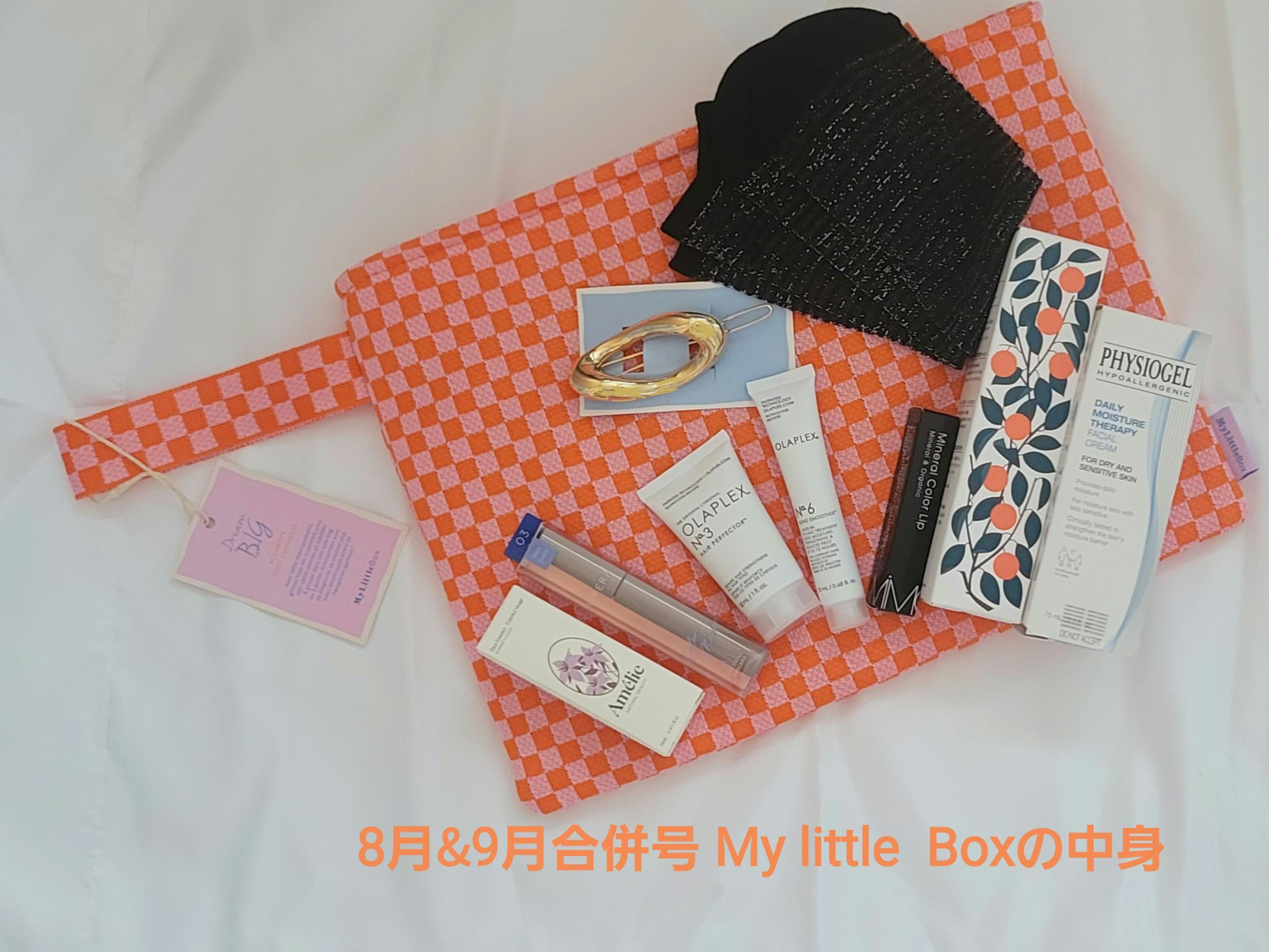 My Little Box/My Little Box/その他キットセットを使ったクチコミ（1枚目）
