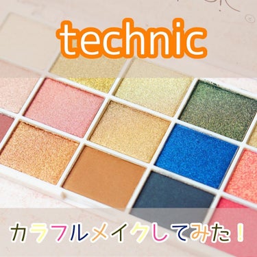 15 アイシャドウパレット/technic/パウダーアイシャドウを使ったクチコミ（1枚目）