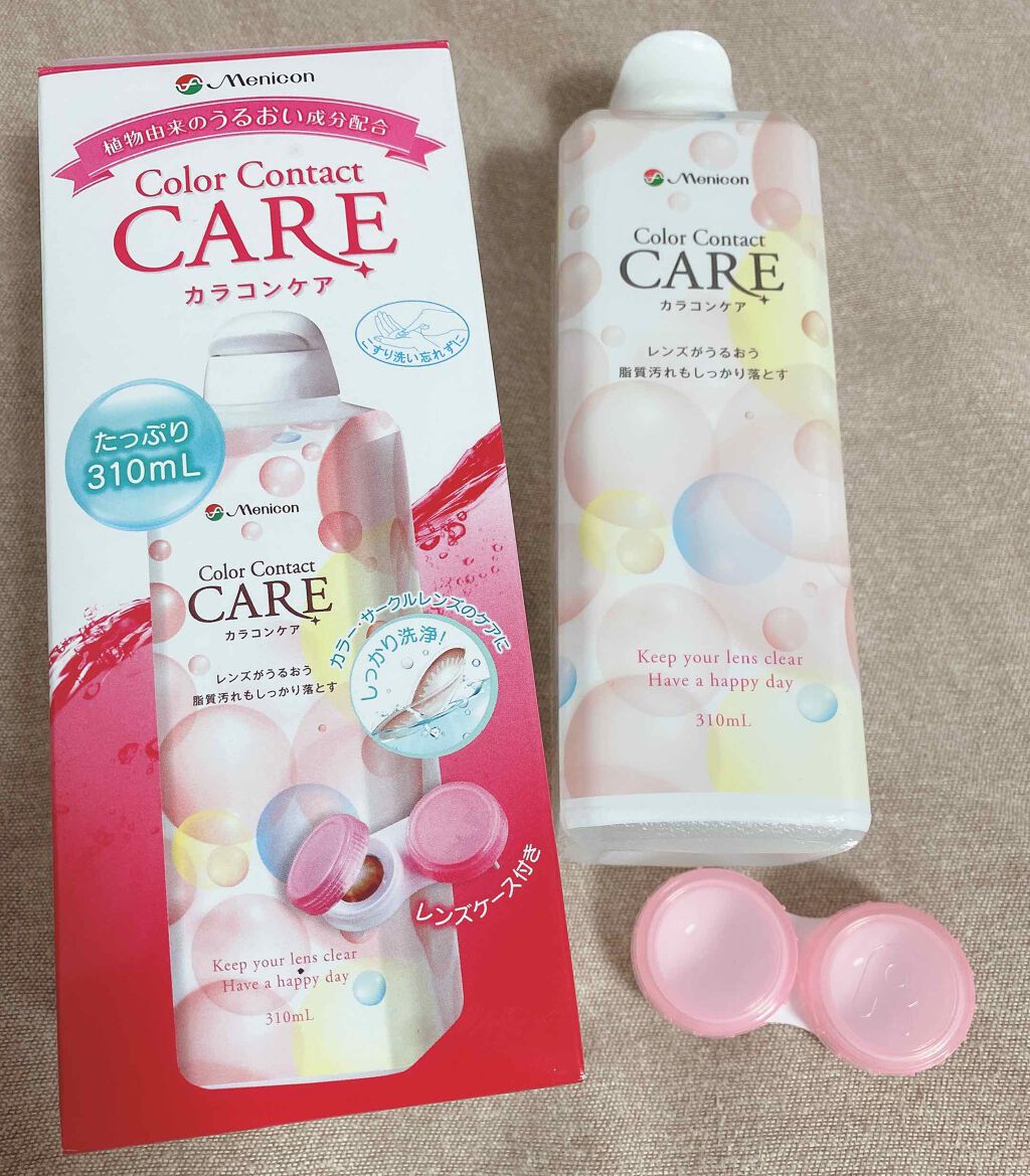 カラコンケア/メニコン/その他を使ったクチコミ(1枚目)