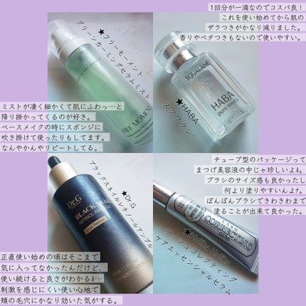 むにゅっとハイライター/キャンメイク/クリームハイライトを使ったクチコミ(2枚目)