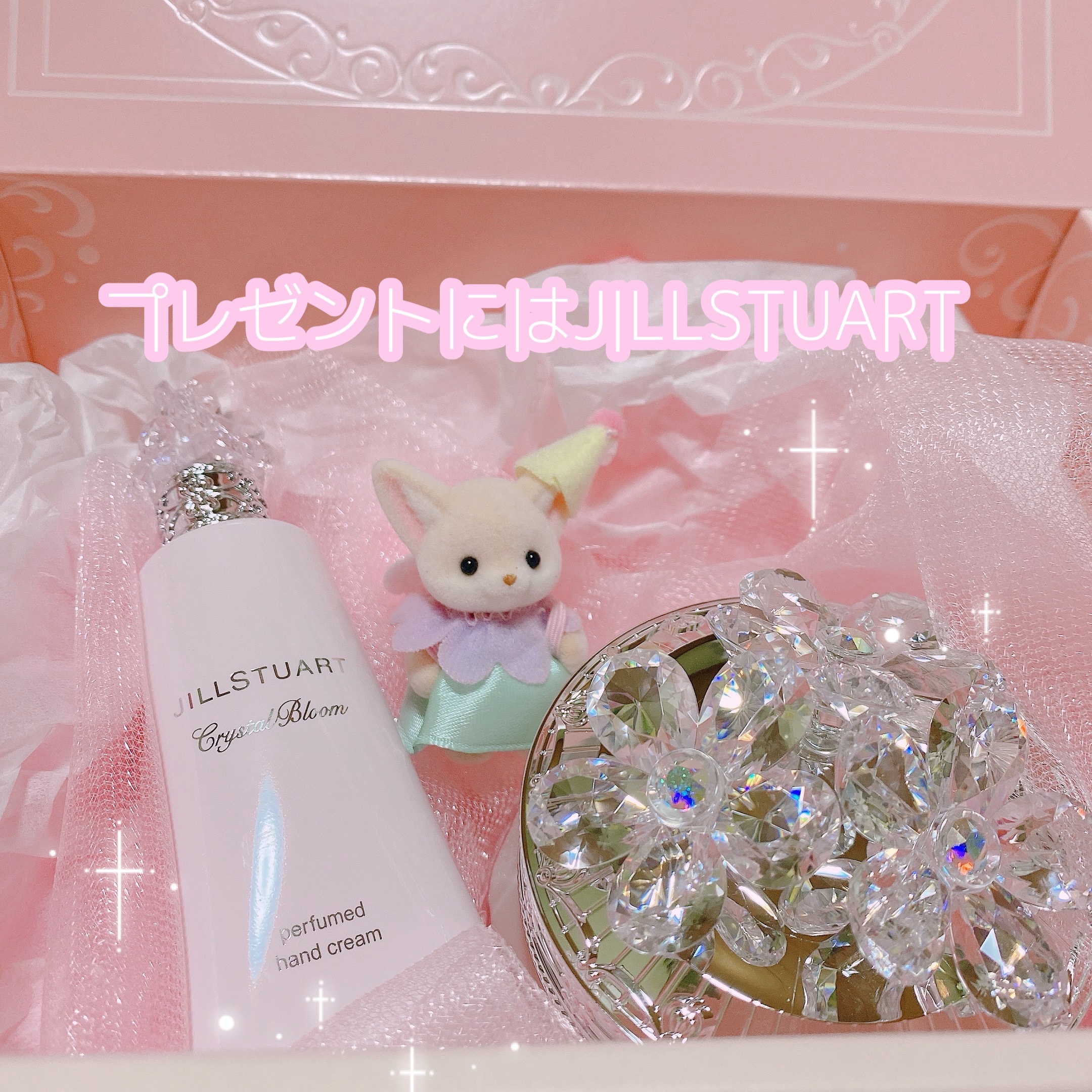 ハンドクリーム ピーチーチュベローズ/JILL STUART/ハンドクリームを使ったクチコミ（1枚目）