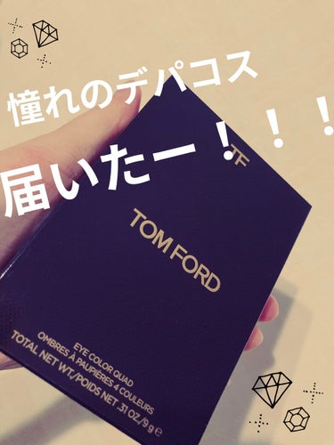 アイ カラー クォード/TOM FORD BEAUTY/アイシャドウパレットを使ったクチコミ（1枚目）