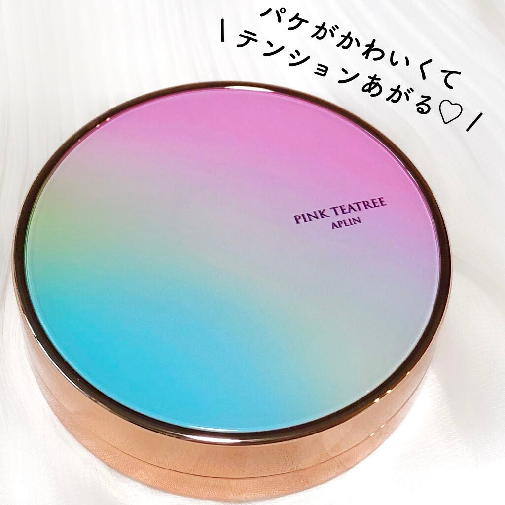 ピンクティーツリーカバークッション/APLIN/クッションファンデーションを使ったクチコミ(6枚目)