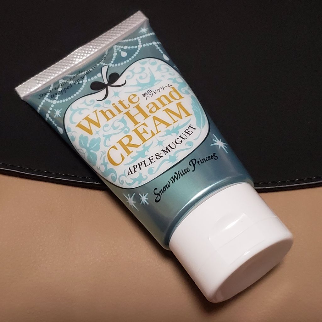 スノーホワイトプリンセス ハンドクリームH アップル&ミュゲの香り/スノーホワイトプリンセス/ハンドクリームを使ったクチコミ(1枚目)