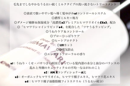 ããªãŒãã¡ã³ããªãã¢ãã«ã¯/ãã£ã¢ããŒã/ãã¢ãã«ã¯ã䜿ã£ãã¯ãã³ãïŒ2æç®ïŒ