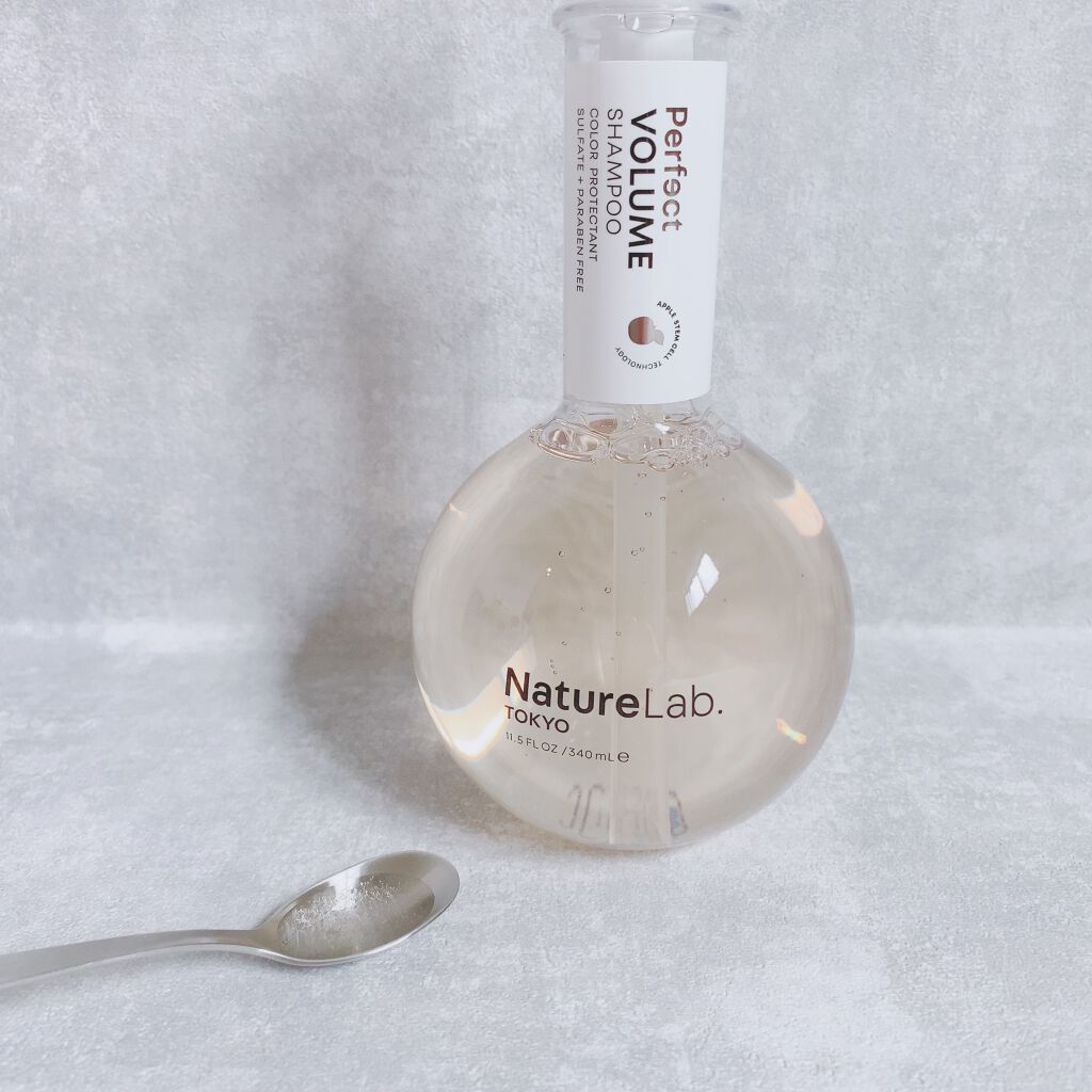 パーフェクト ボリューム シャンプー／コンディショナー/NatureLab. TOKYO/サロンシャンプーを使ったクチコミ（3枚目）