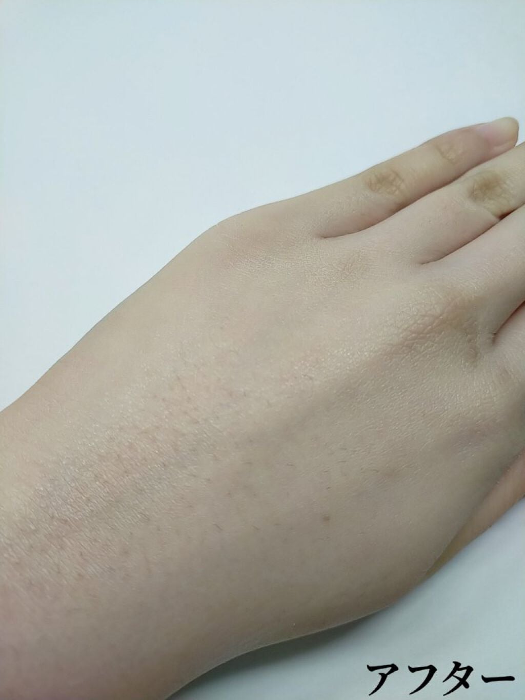 スキンアクア トーンアップUVエッセンス/スキンアクア/日焼け止めクリームを使ったクチコミ(8枚目)