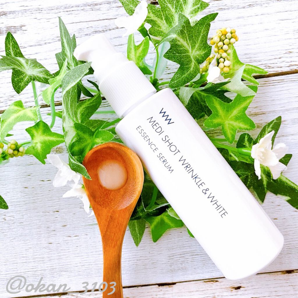 薬用メディショット エッセンスセラム/MEDI SHOT/美容液を使ったクチコミ（2枚目）