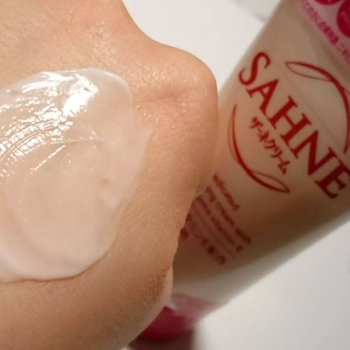 ザーネクリーム/ザーネ/ボディクリームを使ったクチコミ（3枚目）