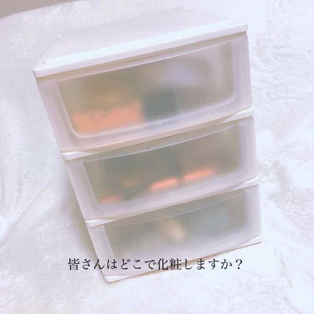 ニトリ収納ケース/ニトリ/その他を使ったクチコミ（1枚目）