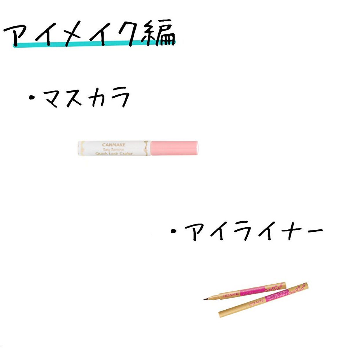 ニベア リッチケア＆カラーリップ/ニベア/リップクリームを使ったクチコミ（3枚目）