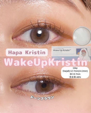 Wake Up Kristin/Hapa kristin/１ヶ月（１MONTH）カラコンを使ったクチコミ（1枚目）