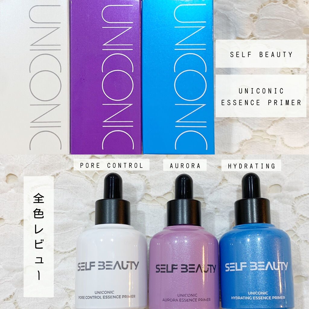 ユニコーン ポア コントロールエッセンスプライマー/SELF BEAUTY/美容液を使ったクチコミ（1枚目）