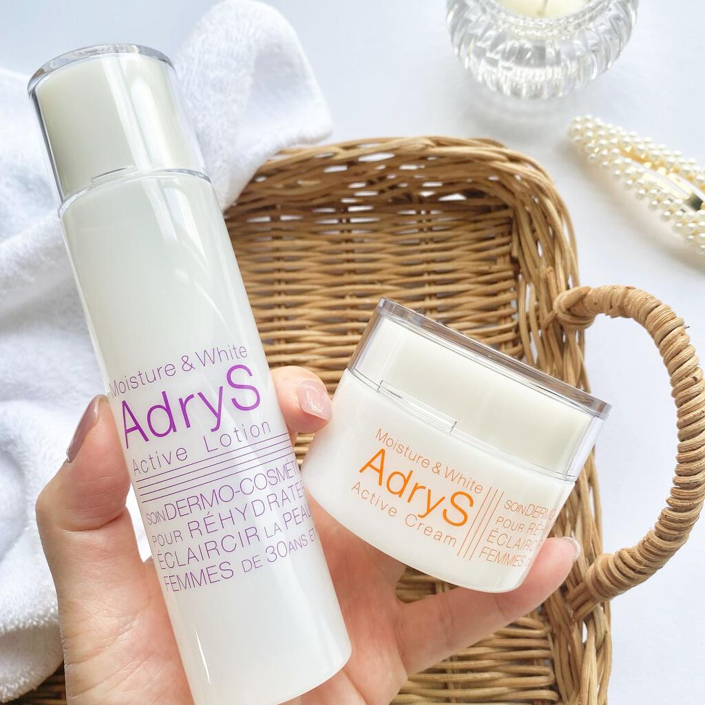 アクティブローション/AdryS/化粧水を使ったクチコミ(4枚目)