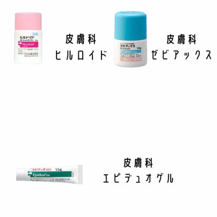 AC ウォッシングフォーム/NOV/洗顔フォームを使ったクチコミ(3枚目)