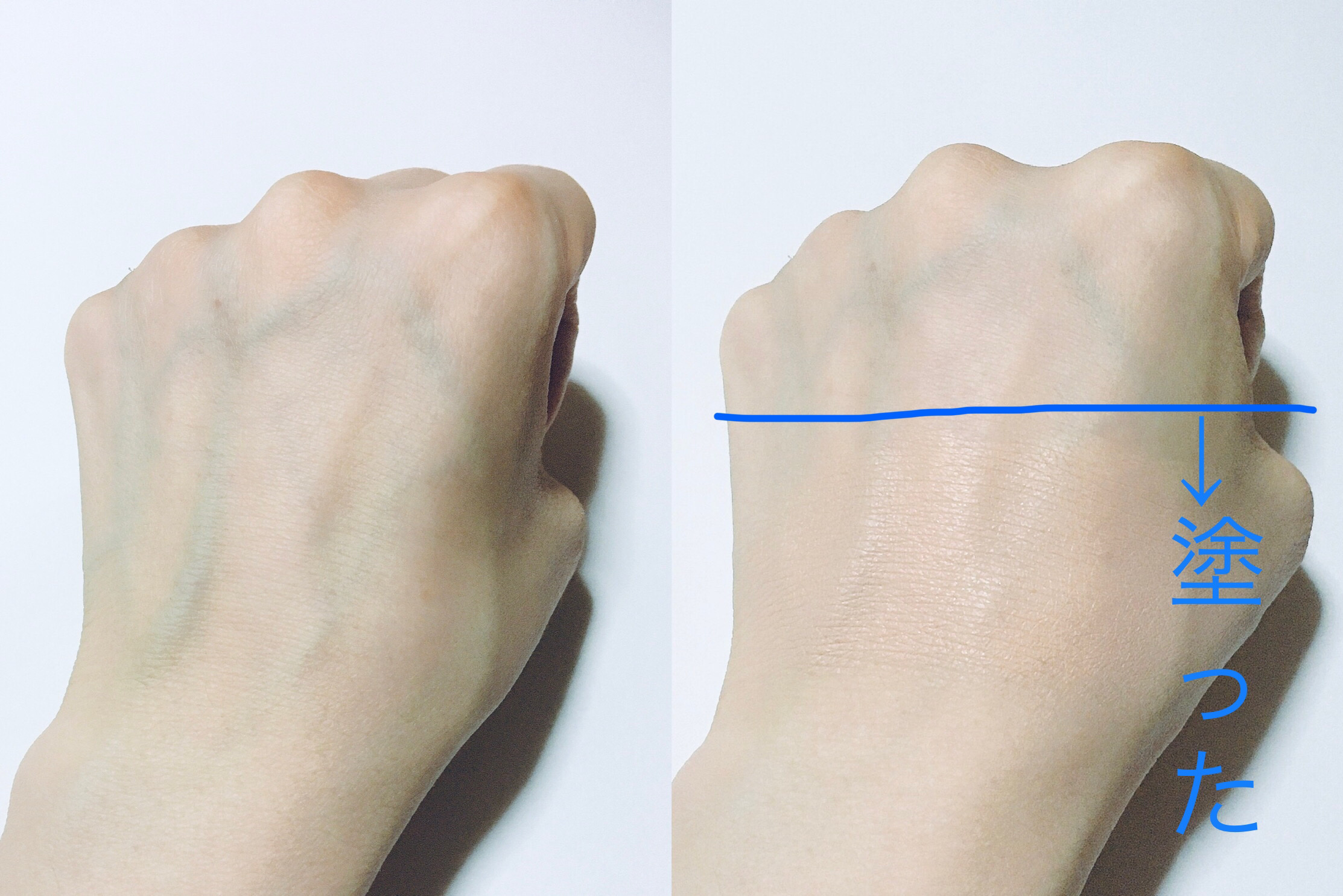 レイヤーフィットカバークッション/VELY VELY/クッションファンデーションを使ったクチコミ（2枚目）