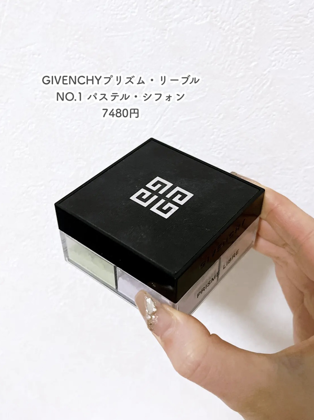 プリズム・リーブル/GIVENCHY/ルースパウダーを使ったクチコミ（2枚目）