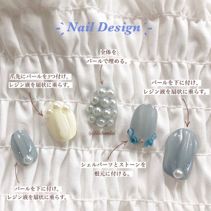 カラフルネイルズ/キャンメイク/マニキュアを使ったクチコミ(3枚目)