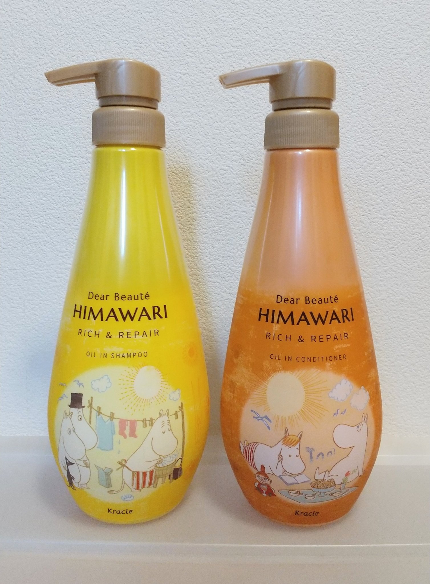 オイルインシャンプー／オイルインコンディショナー（リッチ＆リペア）/ディアボーテ/市販シャンプーを使ったクチコミ（3枚目）