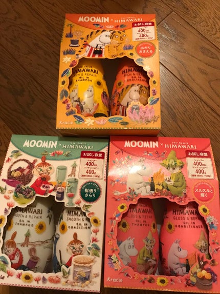 ハトムギボディミルク/麗白/ボディミルクを使ったクチコミ(1枚目)