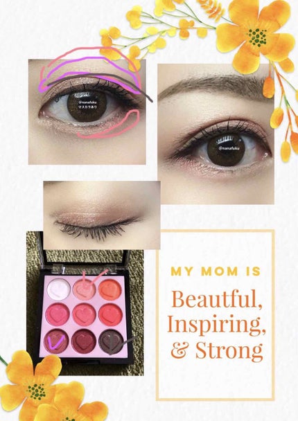 shadow/HOLDLIVE/アイシャドウパレットを使ったクチコミ(1枚目)