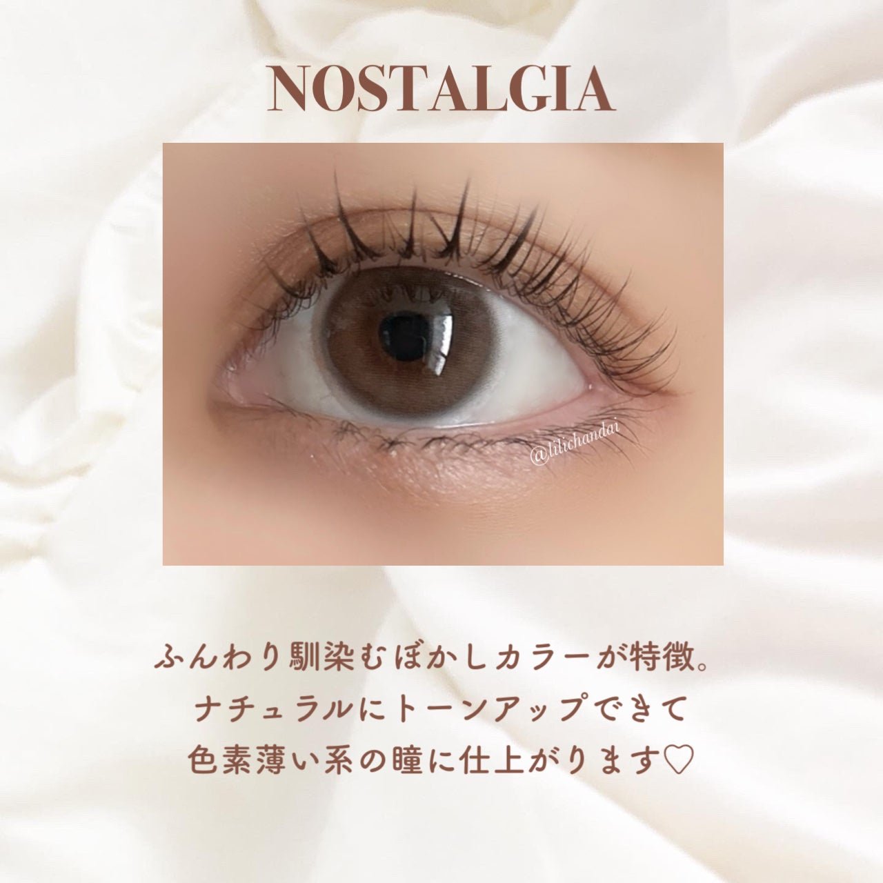 カラーマジョリティー/カラーマジョリティー/カラーコンタクトレンズを使ったクチコミ(4枚目)