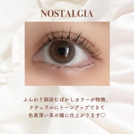 カラーマジョリティー/カラーマジョリティー/カラーコンタクトレンズを使ったクチコミ(4枚目)