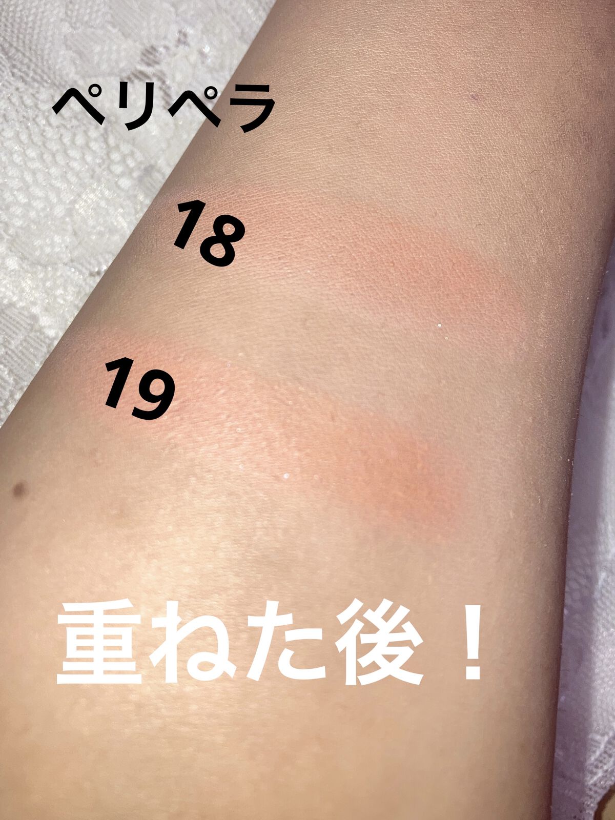 ラブシルクブラッシュ 704 ヌンヌ/Laka/パウダーチークを使ったクチコミ（3枚目）