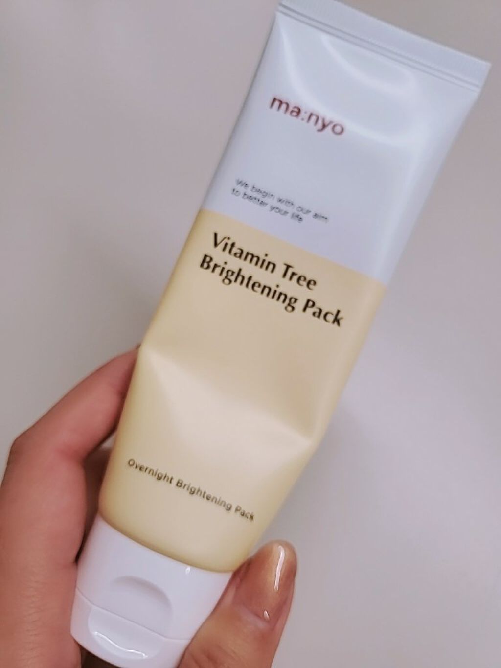 事務のゆきちゃん2 on LIPS 「魔女工場 ビタミンツリー ブライトニングパック 75mlメガ割..」(1枚目)