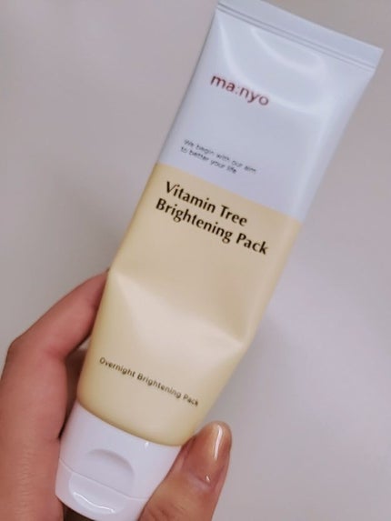 を使ったクチコミ(1枚目)