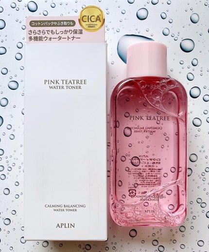 ピンクティーツリートナー/APLIN/化粧水を使ったクチコミ(1枚目)