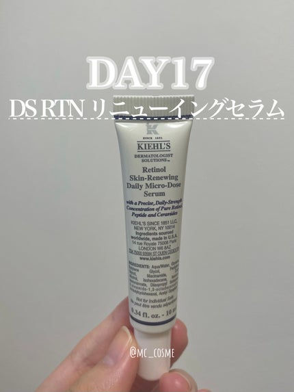 アドベントカレンダー 2023/Kiehl's/その他キットセットを使ったクチコミ(1枚目)