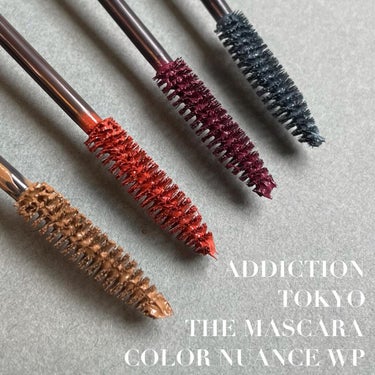 アディクション ザ マスカラ カラーニュアンス WP 006 Deep Plum/ADDICTION/マスカラを使ったクチコミ（1枚目）