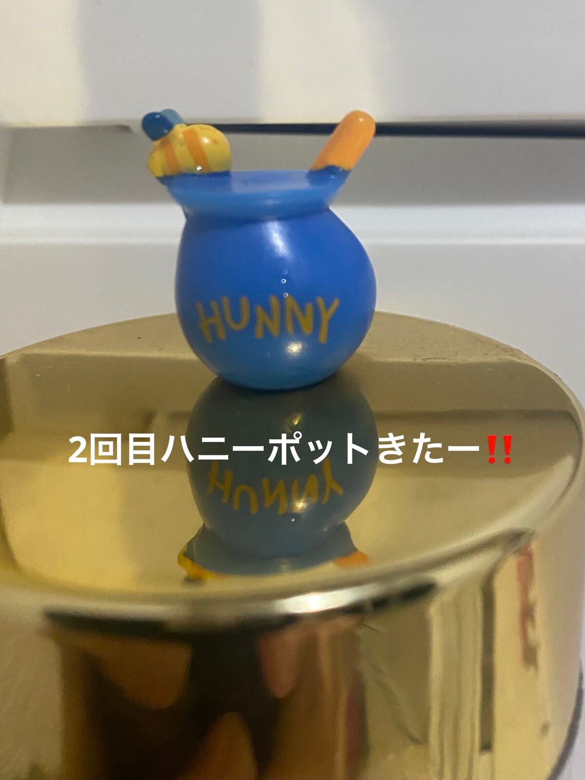 バスボール くまのプーさん/モリトク/炭酸系入浴剤を使ったクチコミ(7枚目)