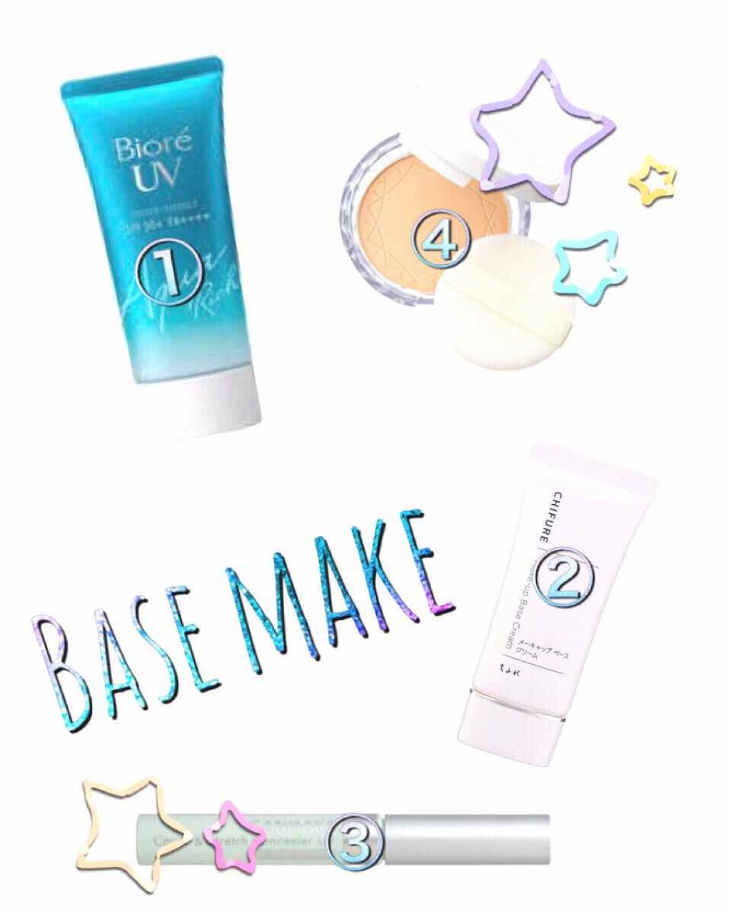 UVクリアフェイスパウダー/CEZANNE/プレストパウダーを使ったクチコミ（2枚目）