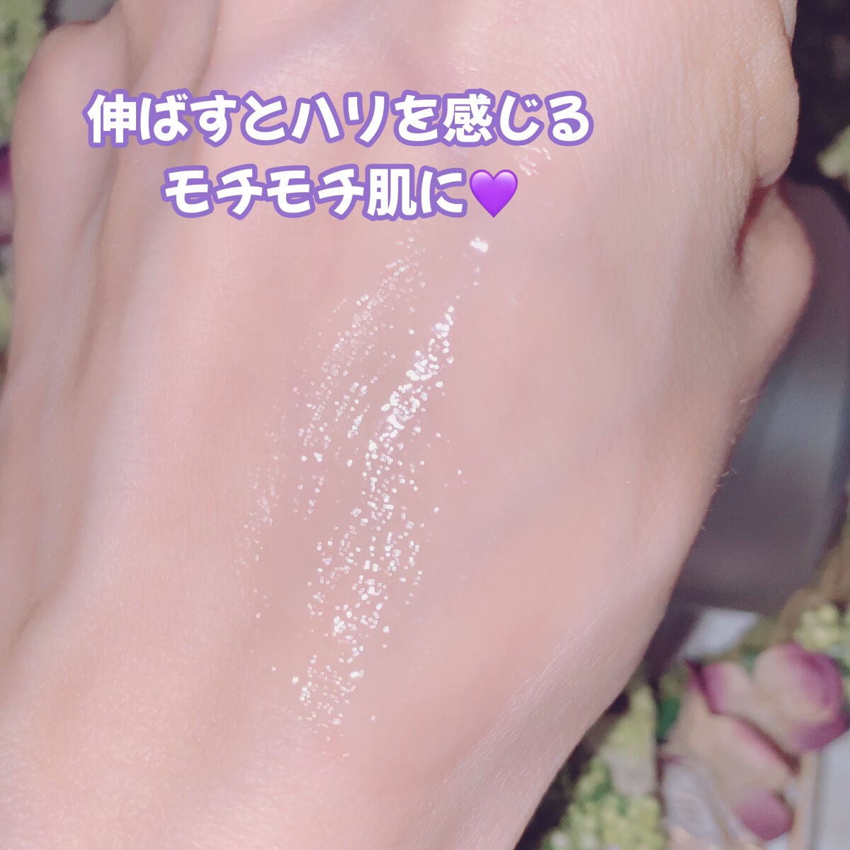 コラーゲンプロリフティングクリーム/TIRTIR(ティルティル)/フェイスクリームを使ったクチコミ(5枚目)