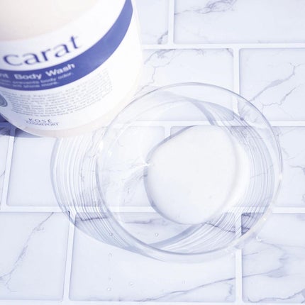 デオカラット 薬用ボディウォッシュ/デオカラット/ボディソープを使ったクチコミ(3枚目)