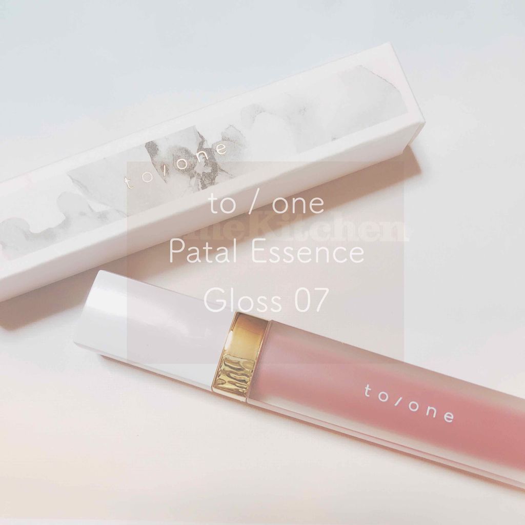 ニベア リッチケア&カラーリップ/ニベア/リップクリームを使ったクチコミ(1枚目)