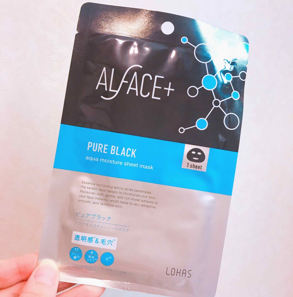 ピュアブラック アクアモイスチャー シートマスク 5枚入り/ALFACE+/シートマスク・パックを使ったクチコミ（1枚目）