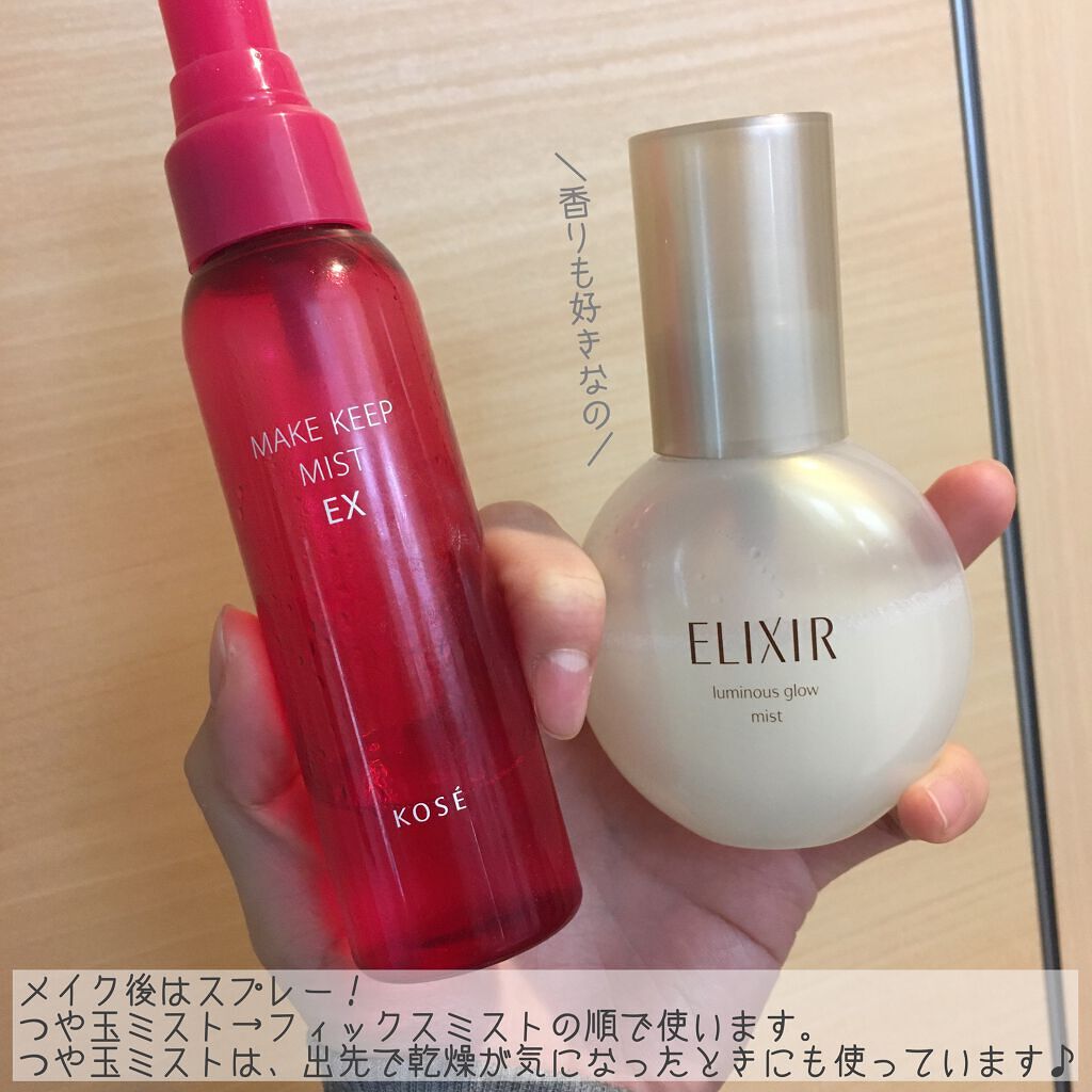 モイスチャーファンデーション/ヒフミド/クリーム・エマルジョンファンデーションを使ったクチコミ(8枚目)