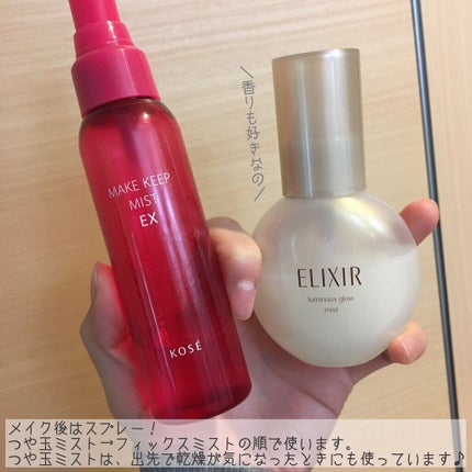 モイスチャーファンデーション/ヒフミド/クリーム・エマルジョンファンデーションを使ったクチコミ(8枚目)