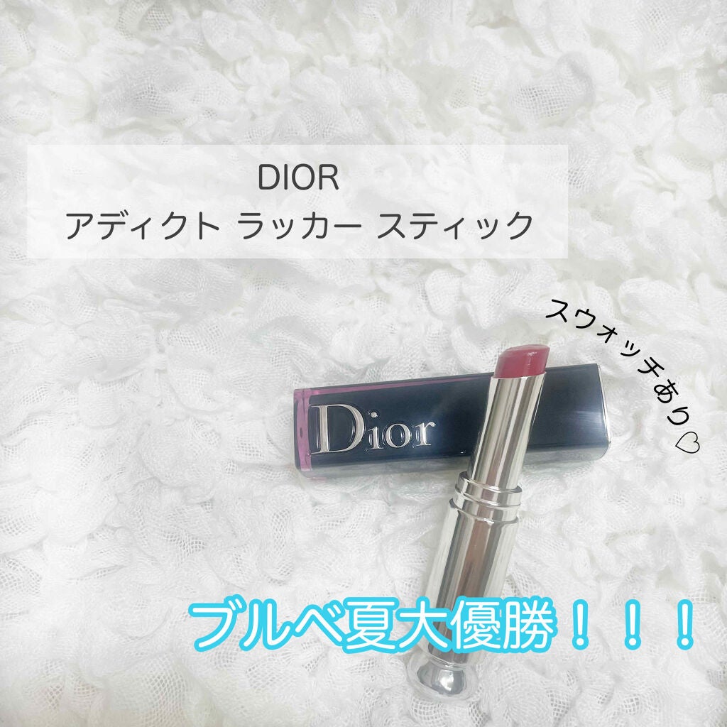 ディオール アディクト ラッカー スティック/Dior/口紅を使ったクチコミ(1枚目)