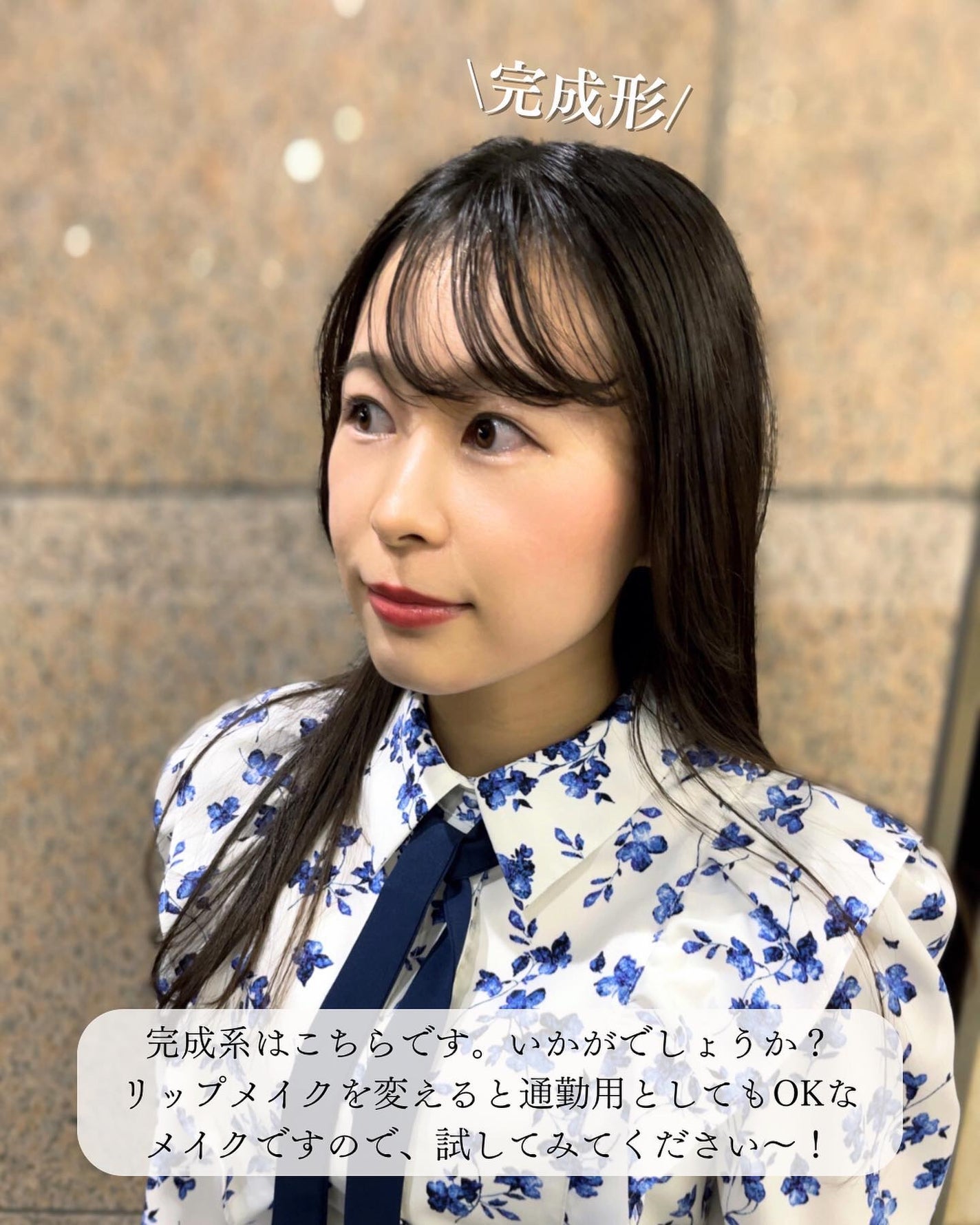 ジューシーラスティングティント/rom&nd/リップティントを使ったクチコミ(7枚目)