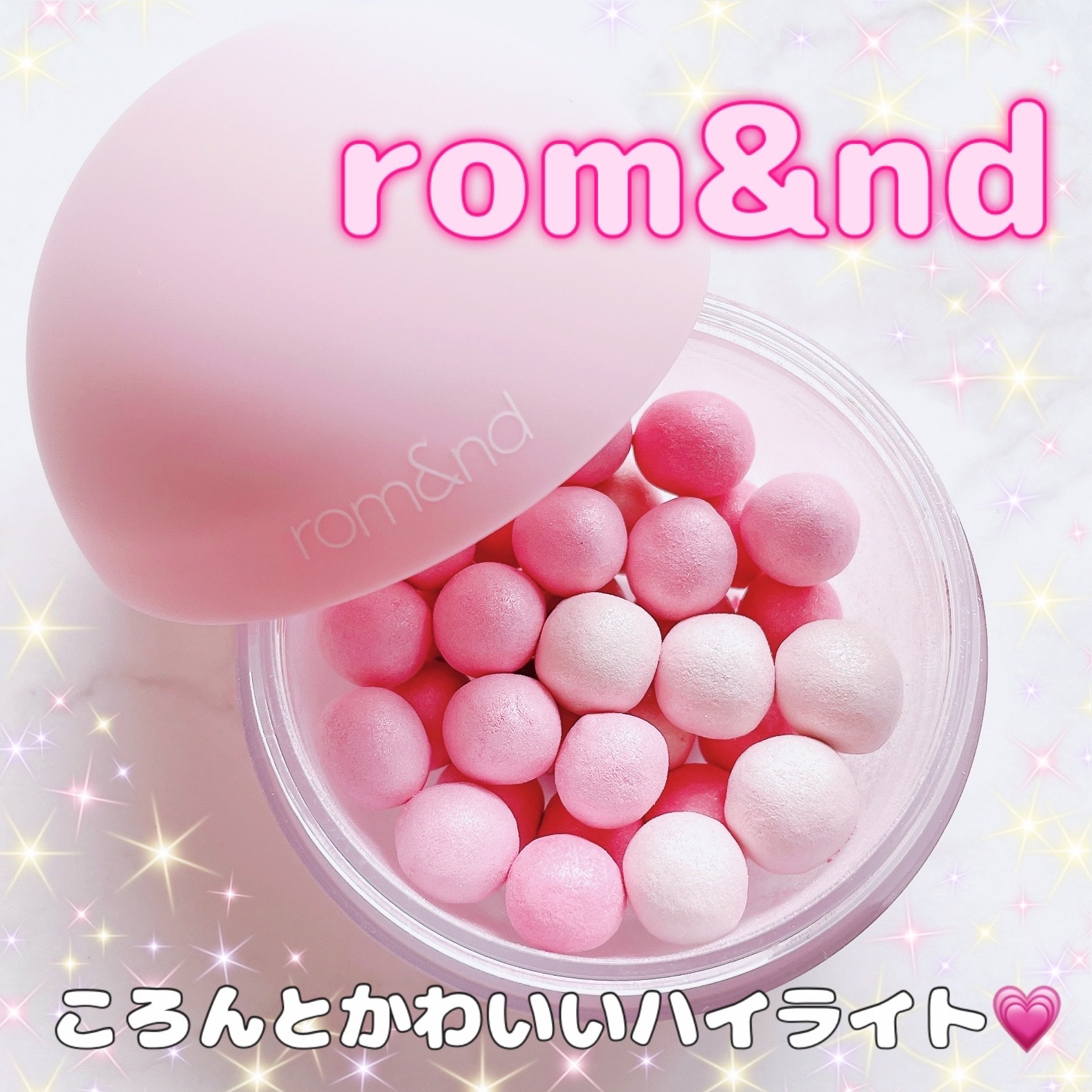 シアーパールパウダー 02 ベリーグロー/rom&nd/ルースパウダーを使ったクチコミ（1枚目）